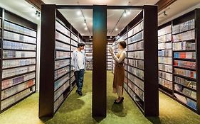 リリーフ小倉ANNEX Book＆Stay